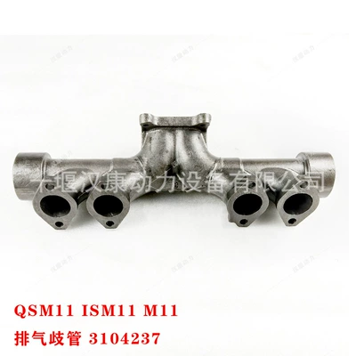 Xikang Cummins Qsm11 Ism11 M11 Mühərrik Qaz Manifoldu 3104237 üçün