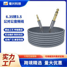 3.5�D6.5���l���������侀�Pӛ���{����푾����������l�������L