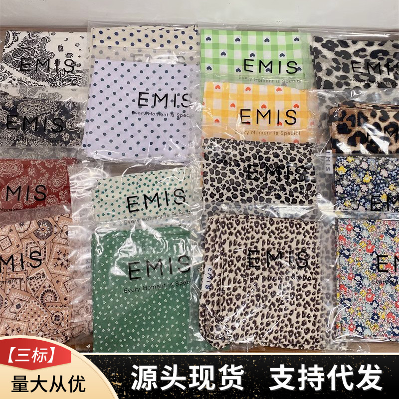 Korean Emis Trendy Brand Leopard Print Canvas Bag Women's Bag Corduroy Tote Bag Large Capacity Commuter Niche Shopping Bag