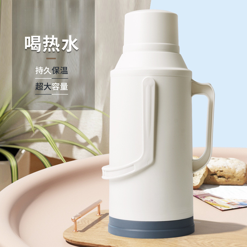 热水瓶暖壶学生用宿舍大容量暖瓶开水瓶家用老式塑料外壳保温水壶|undefined