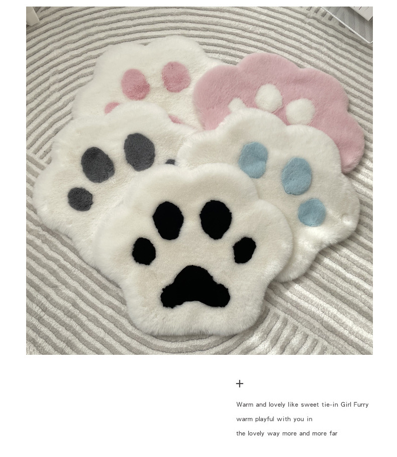 Ins Style Cute Cat Claw Chair Cushion Small Footprint Cushion Computer Leisure Chair Stool Cushion Dressing Table Floor Mat Carpet