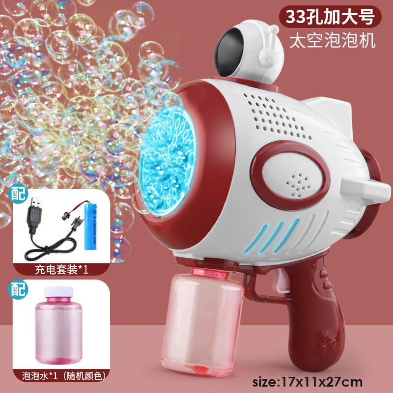 DXS6812 컬러 박스(빨간색) 리튬 배터리 버전