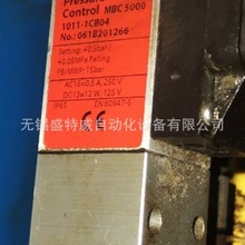 原装现货 MBC5000 1011-1CB04 15bar 丹佛斯压力变送器
