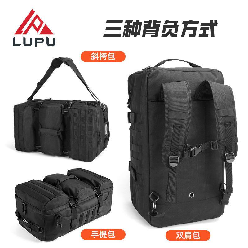 Black Hawk Column bolsos al aire libre bolsos de mano bolsos de montaña mochilas bolsos de viaje bolsos de hombro mochilas originales