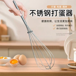 水槽沥水架;保鲜盒、饭盒;食物夹