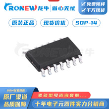 UTCU74HC164G-S14-R SOP-14 8λݔKݔ λĴ