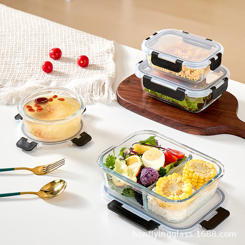 Amazon限定の電子レンジ対応ガラス弁当箱、学生や会社員向けの蓋付き弁当箱、鮮度保持仕様|undefined