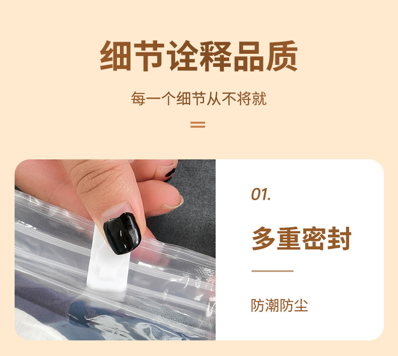 详情_08.jpg