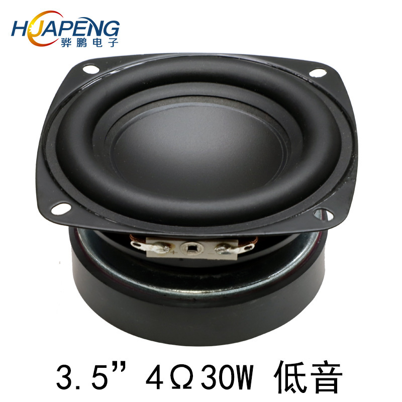 93mm Speaker Large R Ring Shocking Bass 3.5inch Bluetooth Speaker 4 Ohm 30W High Power Speaker