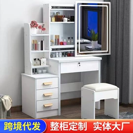 梳妆台;床头柜;桌类、茶几