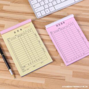 ��؛�Ώ͌��ζ��� ��Ʊ���N�����Ʊ̼ӡˢ