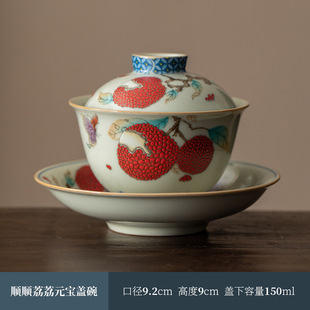 ��֦Ԫ���w��豭�մ���ʽ���þ����ݲ���΂����C�ֹ�����
