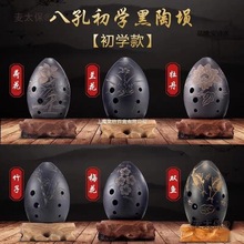 ��ʮ���Չ_�������W���ԌW�W����ͯ���ˌ��I�W���É_��������̫��