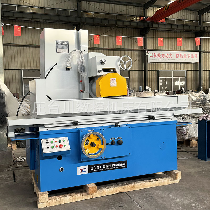 液压自动M7130M7132 M7140 平面磨床卧轴矩台大水磨价格优惠