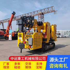 厂家直售3吨蜘蛛吊产品 发货迅速  质量保障起升工程机小型起吊