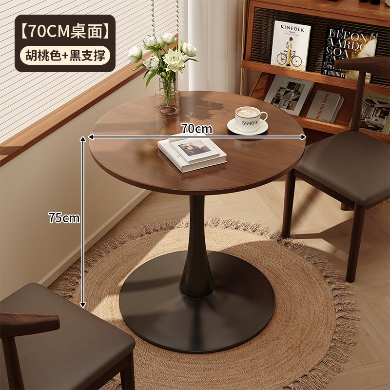 직경 70CM 호두색상 테이블 상판 + 검정색 다리