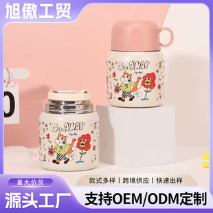 ��ͨ�F���ز��P䓱��ر���y��C�y�������ϰ����B����͐�����