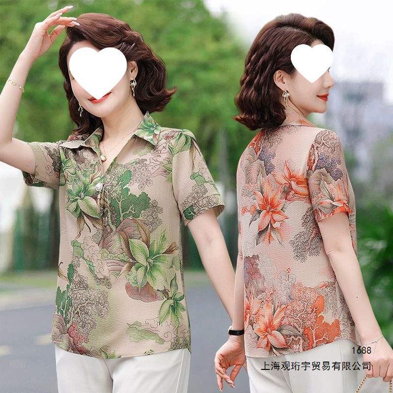New summer clothing: stylish short-sleeved T-shirts for middle-aged and elderly women, loose-fitting shirts, mother's blouses, women's pullover tops