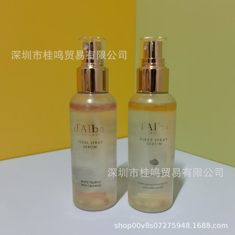 跨境Dalba黛尔珀空姐喷雾精华水保湿亮肤多效喷雾玫瑰精华液|undefined