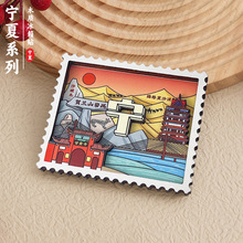 ����ľ�|�]Ʊ�����N�R�mɽ��¶���v����ɳĮɳ���^�����Ą��o��Ʒ