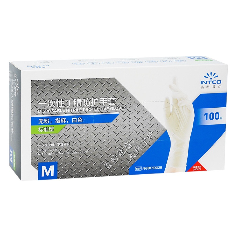 Yingke guantes desechables de nitrilo blanco al por mayor de goma sin polvo antideslizante catering hornear protección industrial limpieza del hogar