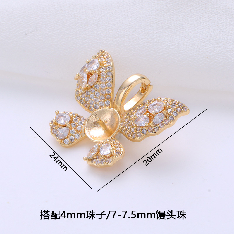 DIY真珠の部品は色の気質を保証します。