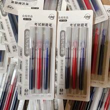 3ɫ܌ԹPֱҺԇPˢ}Ptɫɫ{ɫ̼عP2Ԫ؛