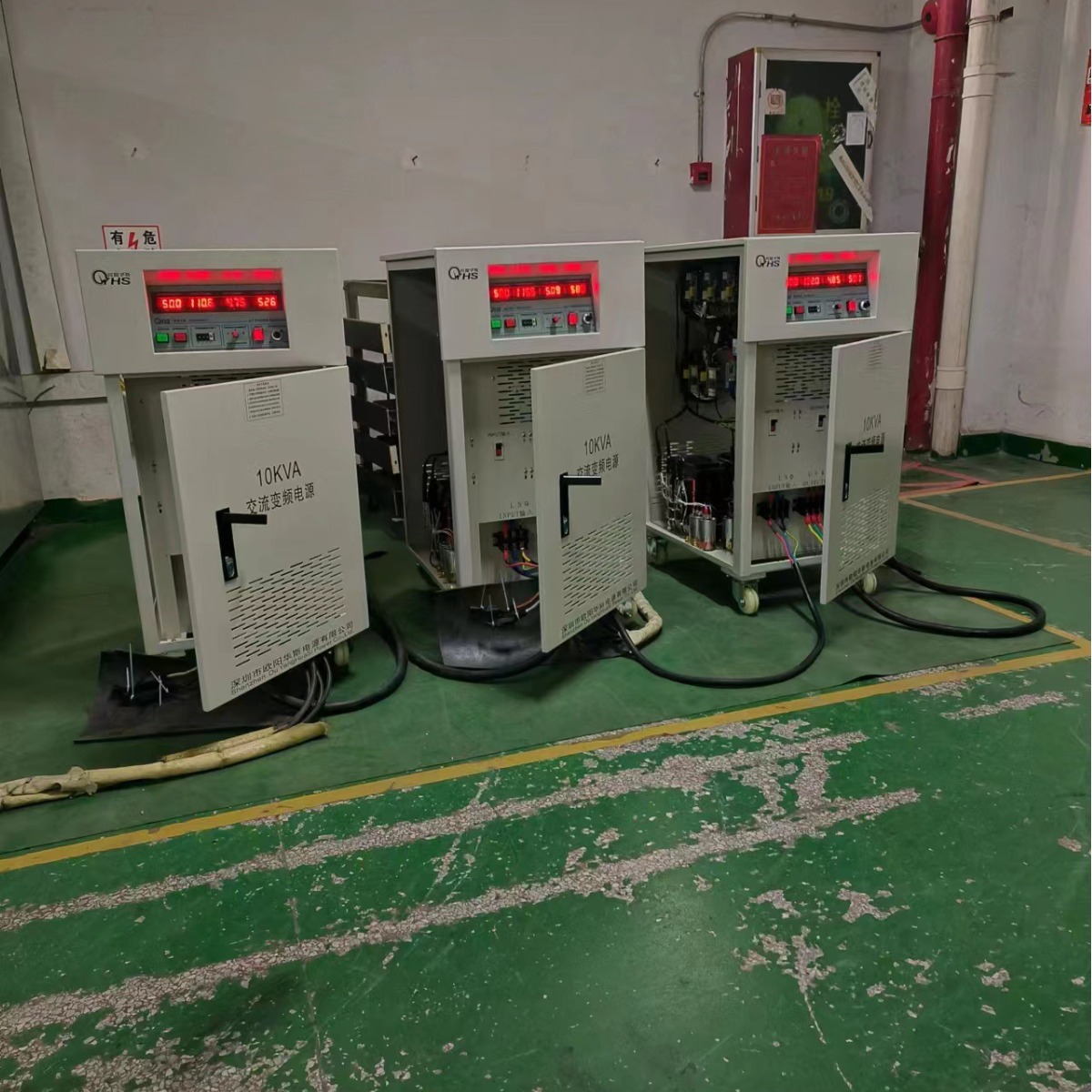 ŷ����˹����10KVA��Ƶ��Դ������ͨ�����380V 50HZ