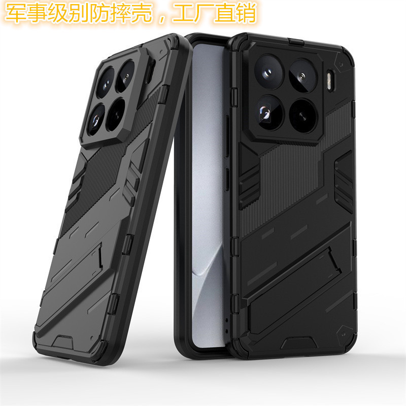 Suitable for Xiaomi 17 Phone Case, Full Coverage New Model Redmi Note 15 Pro Protective Case with Stand, 14K80 Anti-Drop Armor