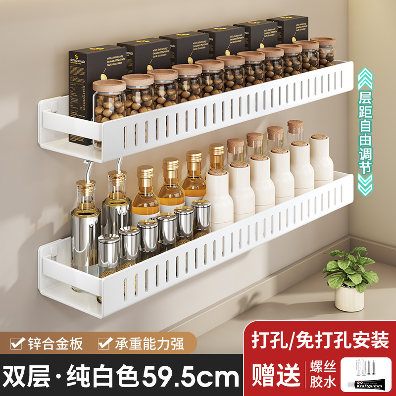 メーカーはパンチングなしのキッチン収納ラック、キッチン壁掛けスパイスラック、スパイス壁収納ラック、スパイスラックを供給しています。|undefined