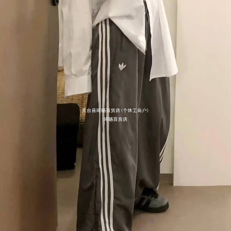Clover Spring and Autumn Classic Three-Stripe Fashion Casual Sports Pants Unisex Loose Quick-Dry Wide-Leg Long Pants Clover Spring and Autumn Classic Three-Stripe Fashion Casual Sports Pants Unisex Loose Quick-Dry Wide-Leg Long Pants