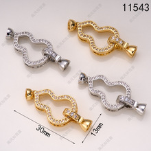 �����朿��U�պ��J���ֹ���β���B�ӿ���ĸ��ë���diy���