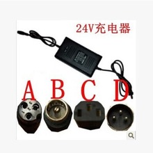 늄�܇��� 늄�܇����܇���ܳ����24V  ��X��  ���ղ�  ɏ����