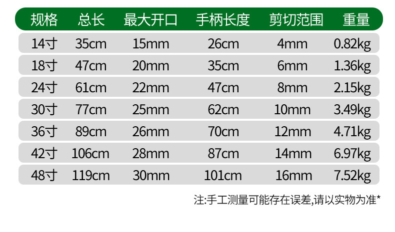 详情_06.jpg