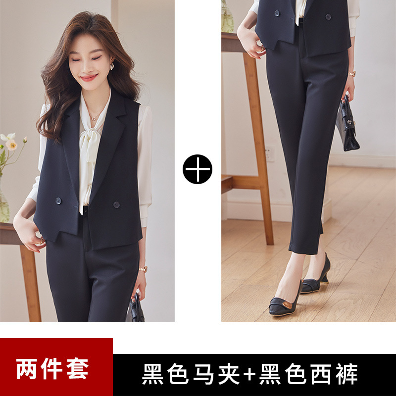 Black vest, trousers