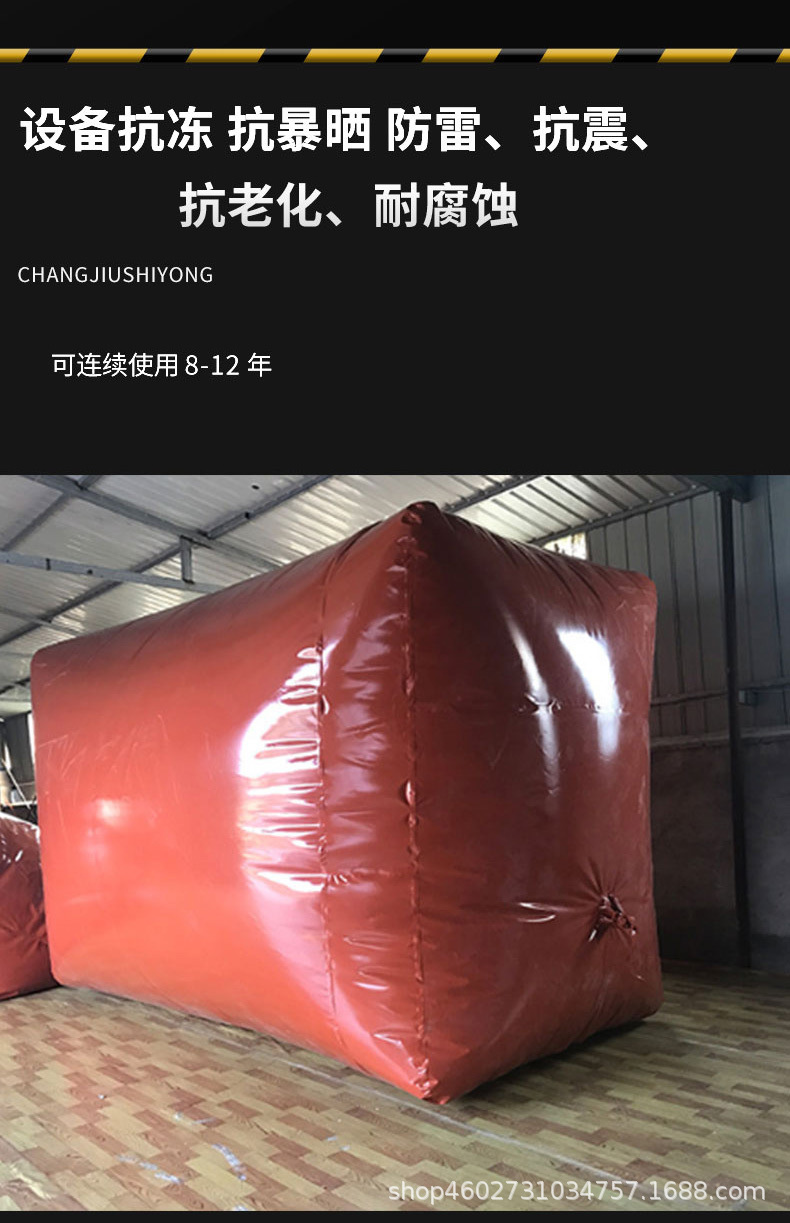 红泥详情页 (7).jpg