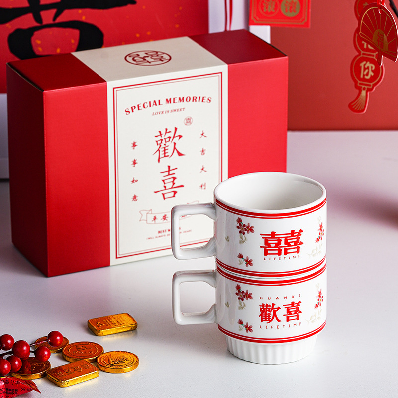Xi taza de carácter Taza de cerámica del hogar taza de agua pareja un par de caja de regalo de dama de honor de la boda logotipo impreso