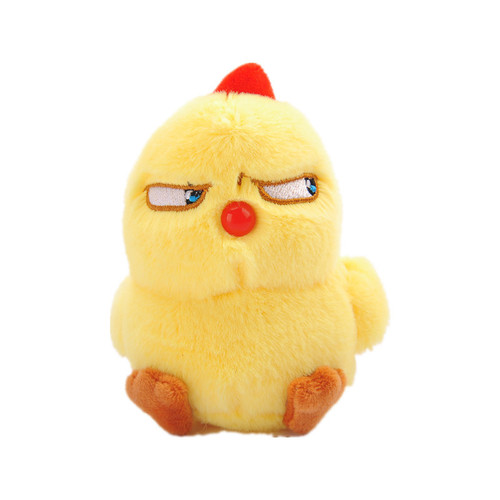 Cute yellow chicken plush doll, doll pendant, ugly keychain, school bag pendant, bag decoration toy