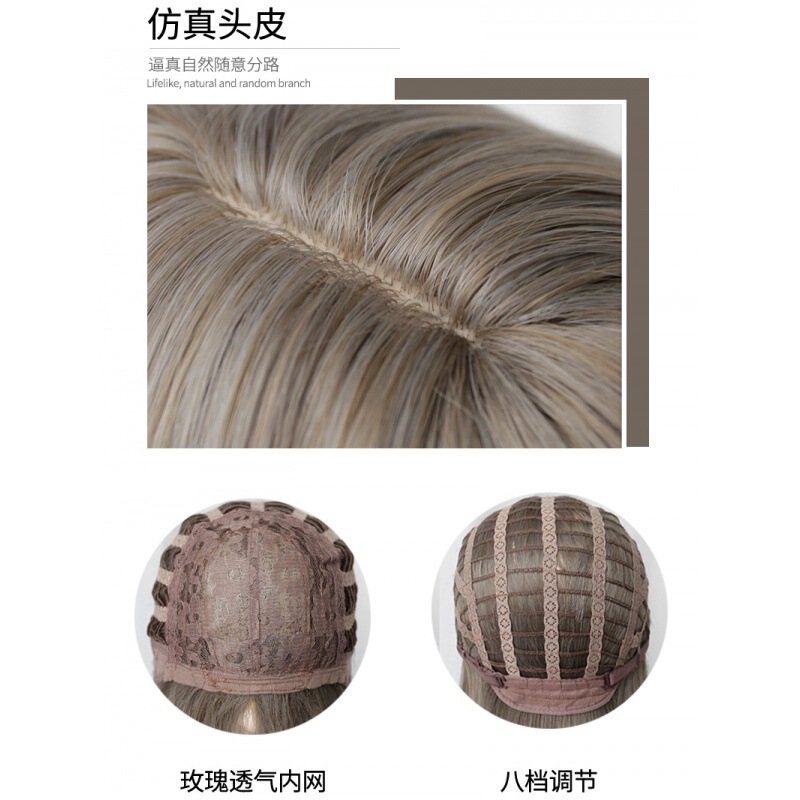 かつらの女性のショートヘアboboおばあさんの灰色の波の頭の丸い顔のネットの赤い髪のカバーの全体の頭のカバーの空気の前髪のストレートな髪の自然|undefined