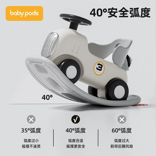Baby Pods Baby Rocking Horse Infant Toy Scooter Multi-functional Child Stroller Child Car Rocker