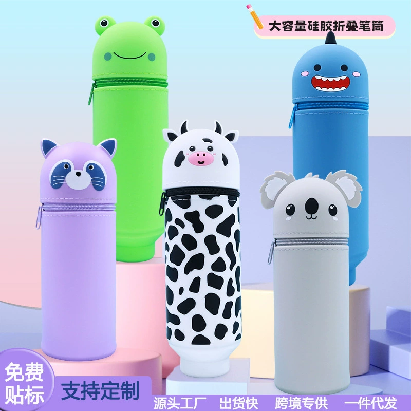 Silicone Cartoon Pencil Case, Large-Capacity Foldable Stationery Pouch, Dinosaur & Animal Designs