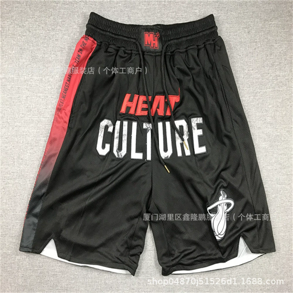Американские карманные штаны Timberwolves NFL Lakers Clippers Bucks Heat Magic Mavericks Celtics Гортензиевые штаны