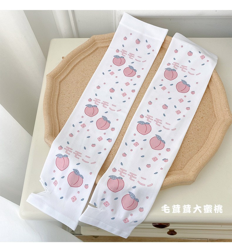 봉제 큰 복숭아