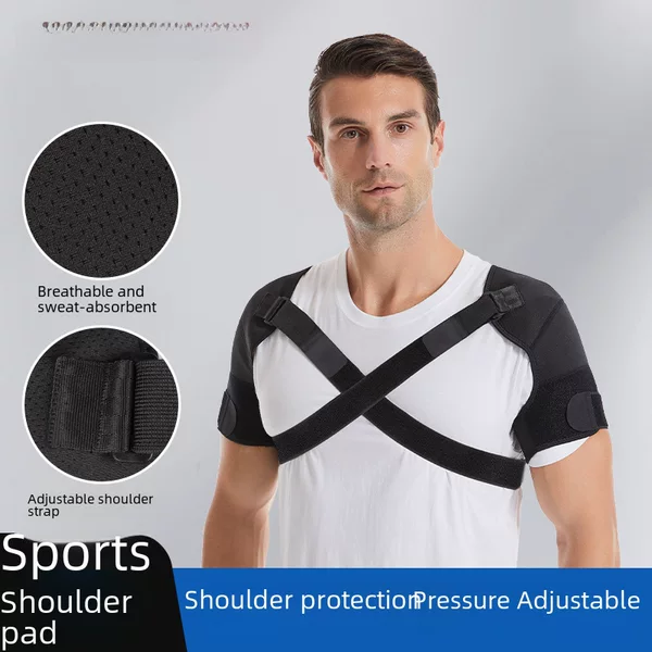 Cross-border new sports shoulder strap shoulder pressure breathable protective back strap two-way adjustable fitness equipment