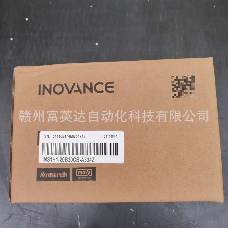 伺服电机MS1H1-20B30CB-A334Z全新库存现货议价销售顺丰包邮