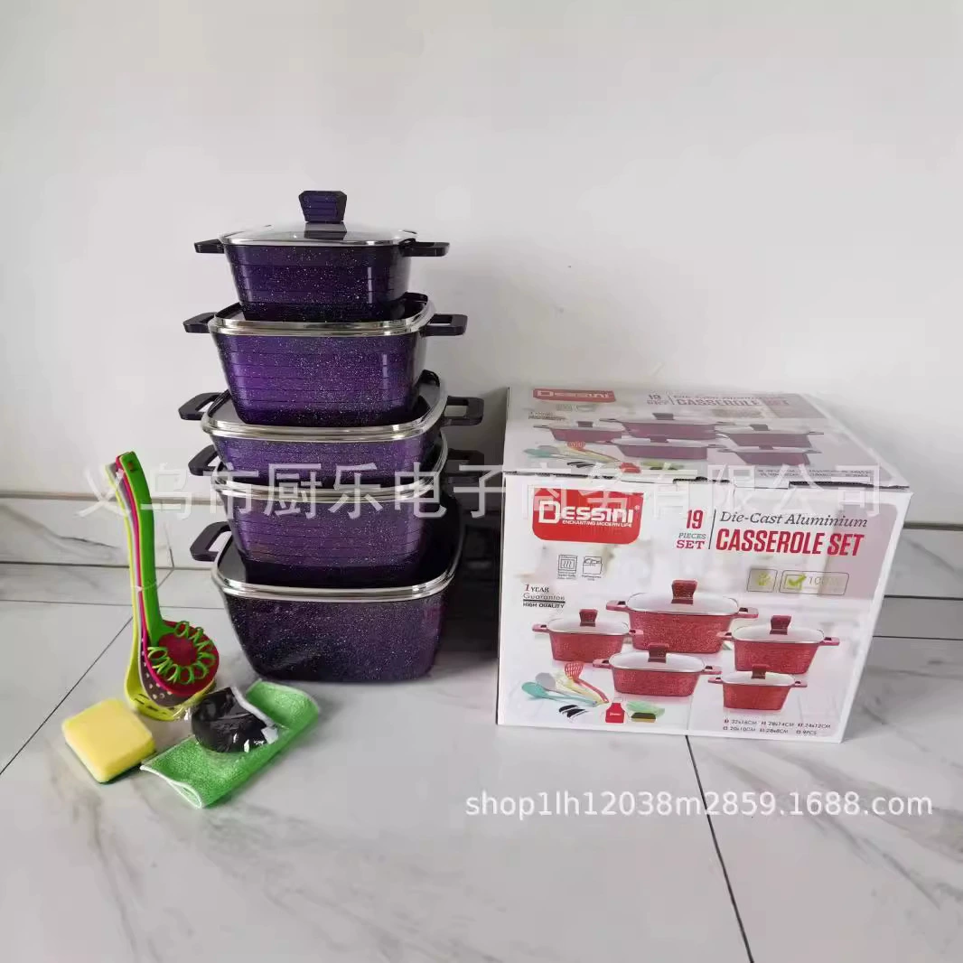 Квадратный набор из 19 частей антипригарный набор кастрюль для литья под давлением