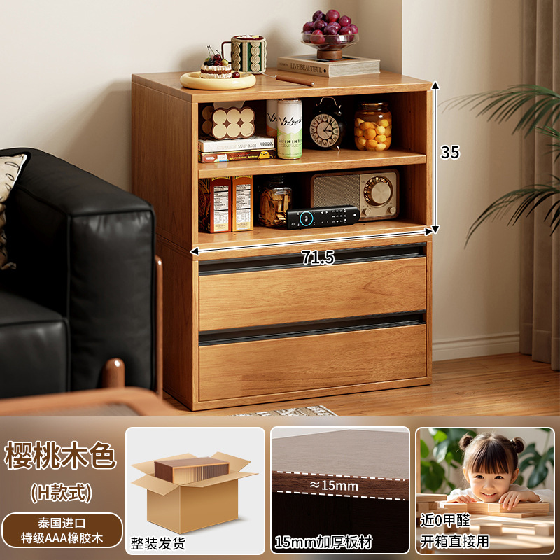 Gabinete de madera sólida de almacenamiento integrado contra la pared de montaje libre de sub- Gabinete modular de pared entera para la sala de estar estante de exhibición