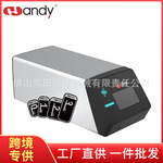 汉缔牙片宝HDS500牙科门诊牙智宝口腔拍照影像板扫描仪数字化成像