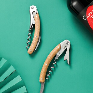 Household Bottle Opener Red Wine Special Bottle Opener Wine Bottle Opener Stainless Steel Bottle Opener Seahorse Knife Wine Opener