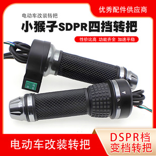 늄�܇�Ħ�{���D���m��С�������T�ְѼ�����DSPR�ęnλ�_�P�D��